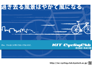 ポスター1